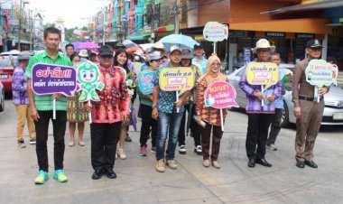 อำเภอเบตง ร่วมกับ กกต.ยะลา จัดกิจกรรม  Big Day ชาวเบตง รวมพลังเลือกตั้งเพื่อประเทศไทย