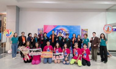 ทูลกระหม่อมหญิงอุบลรัตนฯเสด็จพระราชทานรางวัลเยาวชนต้นแบบเก่งและดี TO BE NUMBER ONE