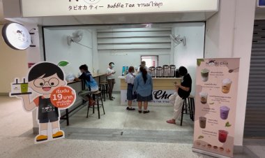 ร้านชานมไข่มุกขอนแก่นประกาศหยุดร้าน 1 วันให้พนักงานกลับบ้านไปเลือกตั้ง