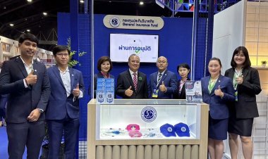 กองทุนประกันวินาศภัยเข้าร่วมงานมหกรรมการเงิน กรุงเทพ ครั้งที่ 23 MONEY EXPO 2023 BANGKOK