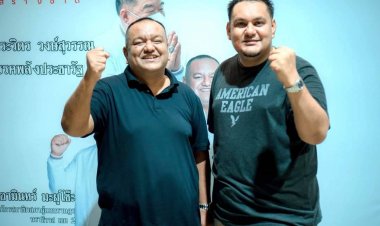 เลือกตั้ง  3 จชต. พรรคประชาชาติคว้าถึง 6 เขต-กูเฮง บ้านใหญ่นราฯ โดนโค่นแชมป์!!