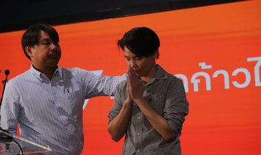 คุก 2 เดือน ปรับ 4 พัน 'ณธีภัสร์' ว่าที่ ส.ส.ก้าวไกล เมาแล้วขับ คุมประพฤติ 1 ปี