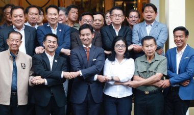 7 พรรคการเมือง ถกตั้งรัฐบาล สุดชื่นมื่น "พิธา" ว่าที่นายกฯคนที่ 30