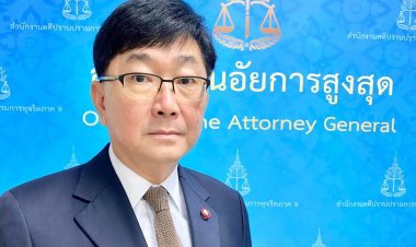 อัยการเห็นควรสั่งฟ้อง 'ส.ว.อุปกิต'ข้อหา 'ฟอกเงิน-อาชญากรรมข้ามชาติ' รอ อสส.ตัดสิน 26 ก.ค.