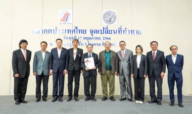 สมาคมผู้สื่อข่าวไทย-จีน จัดเวทีสัมมนา‘อนาคตประเทศไทยหลังเลือกตั้ง’ มองตรงกัน ถือเป็นจุดเปลี่ยนที่ท้าทายจริง