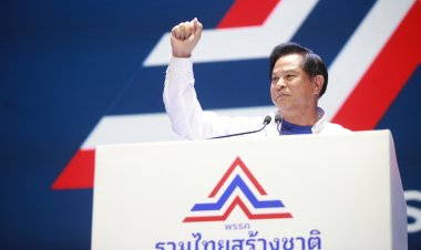 "พีระพันธุ์"ย้ำชัด"ประยุทธ์"ยังทำงานกับ"รวมไทยสร้างชาติ"ต่อไป