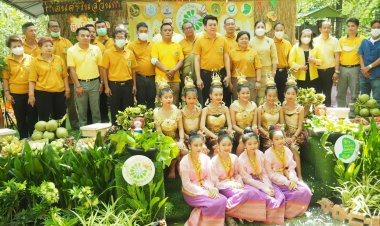 อบต.บางน้ำผึ้งจัดงานวันผึ้งโลกส่งเสริมกิจกรรมของกลุ่มเกษตรกรแปลงใหญ่