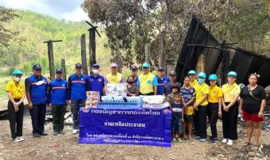 ศูนย์อำนวยการจิตอาสาพระราชทานอำเภอสบเมย ช่วยเหลือผู้ได้รับผลกระทบจากเหตุเพลิงไหม้บ้าน