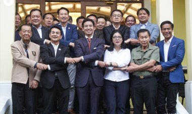 บทเพลงจากครูเพลงปราจีนฯ  ....กราบ - ขอวิงวอน สว.โหวตให้“พิธา” เป็นนายกฯคนที่ 30