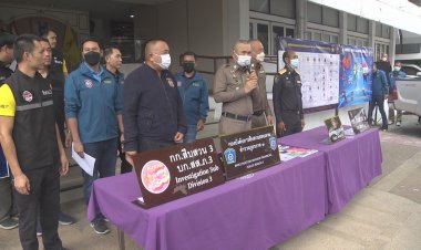 ทลายเครือข่ายขบวนการขนคนจีนทุนสีเทา เตรียมตั้งฐานแก๊ง call center