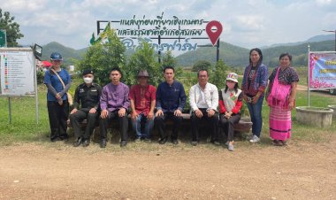 นอภ.สบเมย  นำสู่ ศูนย์การเรียนรู้เศรษฐกิจพอเพียง โคกหนองนาโมเดล