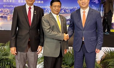 “อลงกรณ์”ผนึกความร่วมมือไทย-จีนส่งเสริมการค้าการลงทุนอุตสาหกรรมอาหาร