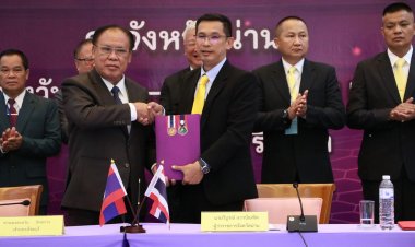 น่าน-แขวงไชยบุรีลงนามบันทึกการประชุมความร่วมมือรักษาความสงบเรียบร้อยตามชายแดนไทย-ลาว