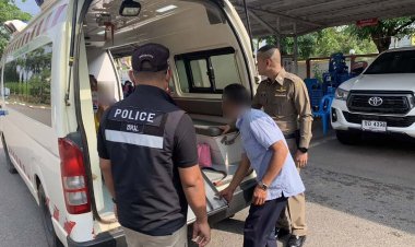 ตม.มุกดาหาร ให้การช่วยเหลือผู้ป่วยชาวลาวเพื่อไปรักษาต่อ