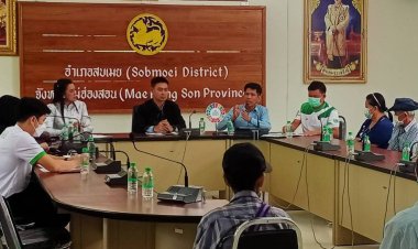 นอภ.สบเมยลุยฟื้นฟูและพัฒนาการเกษตรกรและด้านการจัดการหนี้ของเกษตรกร