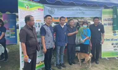 นายอำเภอสบเมย ร่วมพิธีเปิดงานโครงการคลินิกเกษตรเคลื่อนที่