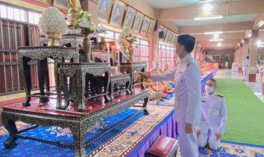 ผู้ว่าฯศรีสะเกษ เป็นประธานในพิธีสมโภชและอัญเชิญผ้าไตรพระราชทาน