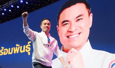 “เอกนัฏ”ย้ำจุดยืน" รทสช." ไม่ยกมือให้นายกรัฐมนตรีที่แก้ม.112 อย่างเด็ดขาด