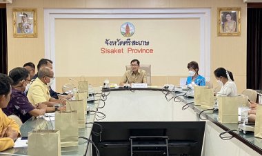 ศรีสะเกษ ประชุมกำหนดจัด เทศกาลทุเรียน "ดินภูเขาไฟ"