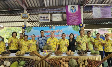 ปราจีนบุรีเปิดโลกชวนชม-ชิม-ช็อป ผลไม้จากสวนของเกษตรกรโดยตรง