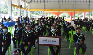 มทภ.4 เป็นประธานปิดการฝึกทบทวนพิเศษ สมาชิกราษฎรอาสารักษาหมู่บ้าน