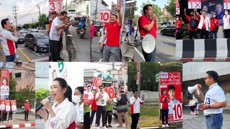 พรรคเพื่อไทยพลิกกลยุทธ์ให้ผู้สมัครสส.กทม.ลุยหาเสียงตามสี่แยกทั่วกรุง