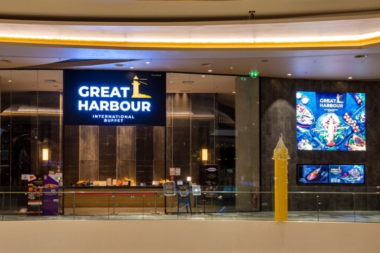 ‘Great Harbour’ จัดทัพเมนูพรีเมียมสุดพิเศษ เอาใจสายบุฟเฟต์ มาลิ้มลอง ‘First Class Buffet’ ระดับไฮเอนด์