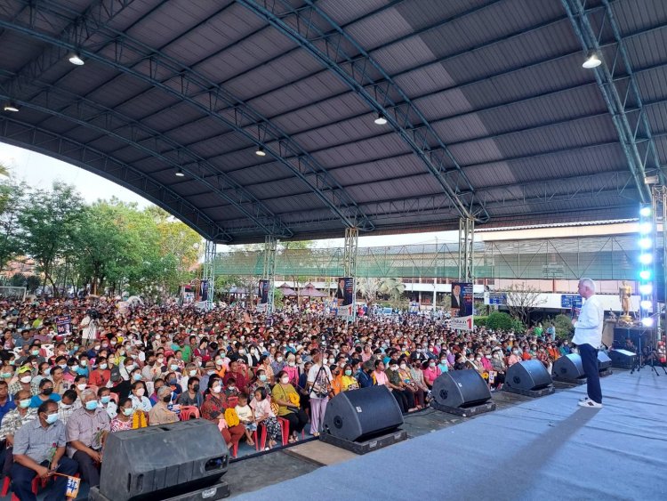 "สุวัจน์" นำชาติพัฒนากล้า เปิดปราศรัยใหญ่ที่ อ.โนนไทย ชูนโยบายฟื้นเศรษฐกิจและเมืองคมนาคมที่ทันสมัย