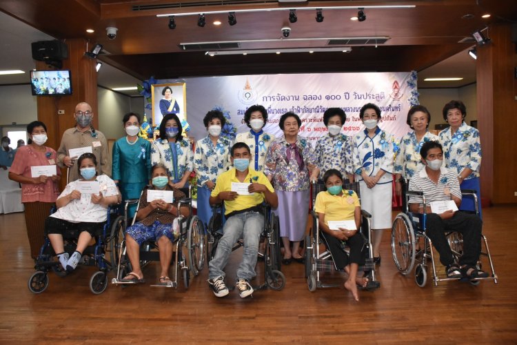 สมาคมสภาสังคมสงเคราะห์แห่งประเทศไทยฯจัดงานฉลอง 100 ปี วันประสูติ สมเด็จพระเจ้าพี่นางเธอ เจ้าฟ้ากัลยาณิวัฒนา