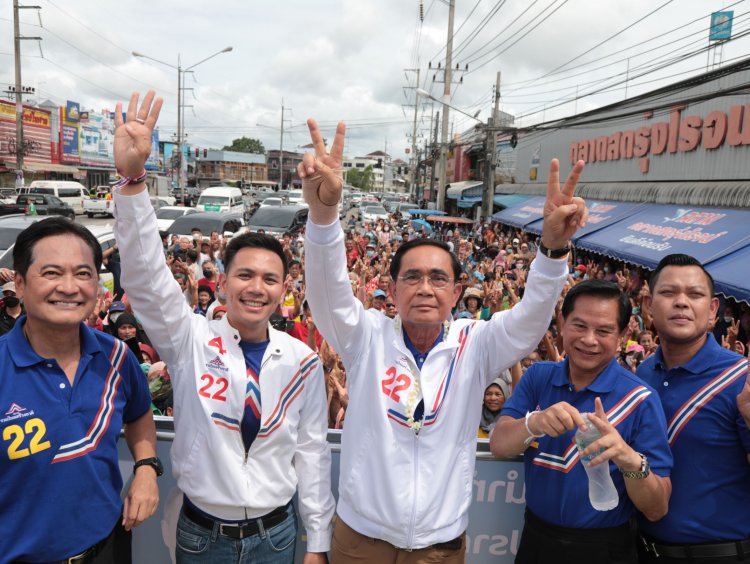 “พล.อ.ประยุทธ์”ปลุกเร้าขอคนใต้เลือก รวมไทยสร้างชาติ ให้ถล่มทลาย เพื่อให้ลุงตู่เข้าไปทำงานต่อ