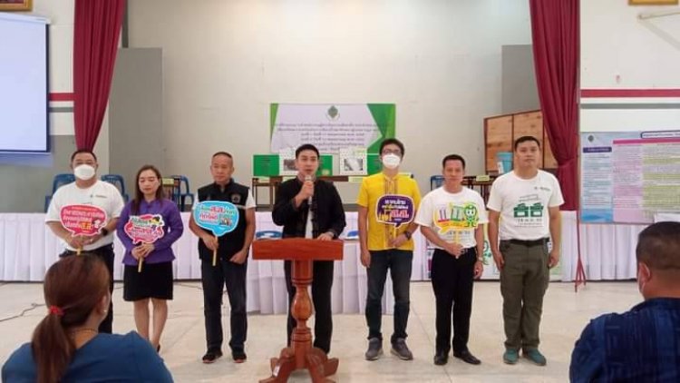 นอภ.สบเมย ประธานเปิดพิธีการฝึกอบรม "เจ้าพนักงานผู้ดำเนินการเลือกตั้ง สส.