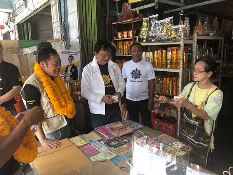 "ทวี สอดส่อง" ลงใต้สุดแดนสยามช่วยผู้สมัครยะลาเขต 3 หาเสียงเลือกตั้งโค้งสุดท้าย