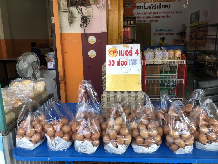 ไข่ไก่ยะลาปรับราคาพุ่งแพงสุดฟองละ 5 บาท ขณะที่ไก่สดปรับขึ้น กก ละ 110 บาท