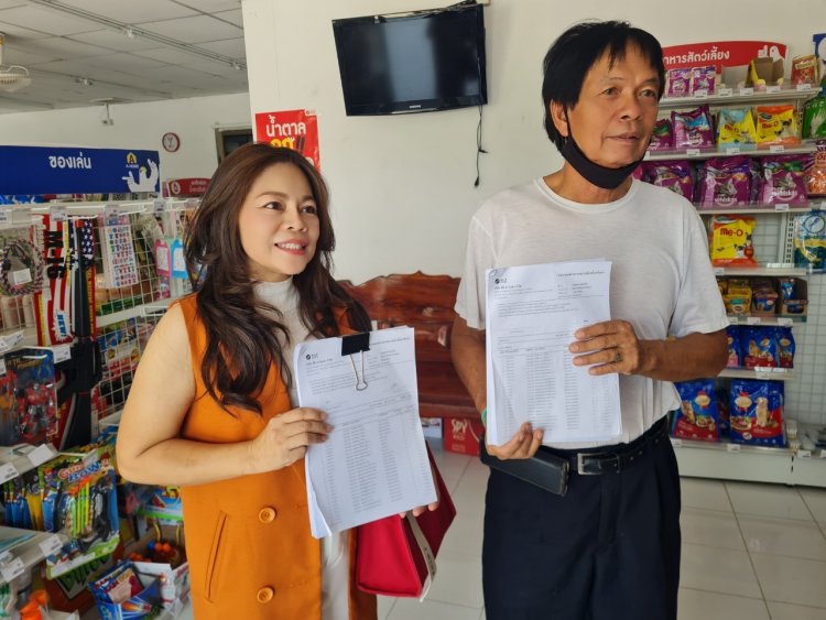เจ้าของร้านถูกดีโคราชโวยบริษัทถูกดีส่งสินค้าหายหลายรายการสูญเงินนับแสนบาท