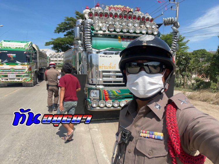ตำรวจ สภ.บางบาล ประกาศเดินหน้าเอาจริง ออกตรวจจับ รถบรรทุกผิดกฎหมาย