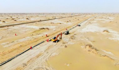 จีนเริ่มขุดหลุมลึก 10,000 เมตรลุยโปรเจ็คสำรวจใต้พิภพ