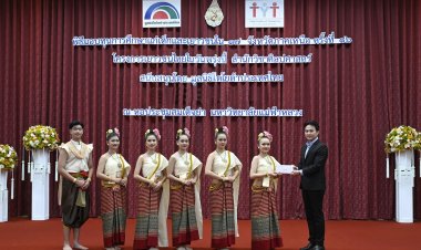 มูลนิธิโตโยต้าประเทศไทย มอบทุนการศึกษา ประจำปี 2565แก่นักเรียน นักศึกษา ใน 4 ภูมิภาค ทั่วประเทศไทย  สานต่อความฝัน แบ่งปันโอกาส เพื่อสังคมไทยยั่งยืน