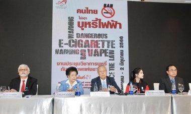 สธ. รณรงค์วันงดสูบบุหรี่โลก 2566 ภายใต้แนวคิด “บุหรี่ไฟฟ้ามีสารพิษ เสพติด อันตราย”