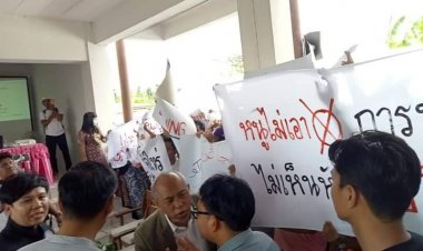 เลื่อนเวทีรับฟังความเห็นขอสัมปทาน​เหมืองหิน ​ต.ทุ้งคล้า อ.สายบุรี​ จ.ปัตตานี​