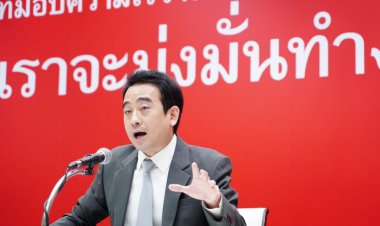 “เพื่อไทย”ยันไม่ได้ล้มเลิกแจก 1 หมื่นผ่านดิจิทัลวอลเล็ต