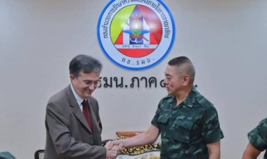 ทูตฝรั่งเศสรุดเข้าพบมทภ.4หารือแนวทางส่งเสริมความร่วมมื่อ-แก้ไฟใต้