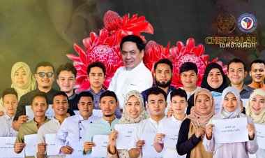ผู้ประกอบการเตรียมจองตัว"เยาวชนเชฟฮาลาลชายแดนใต้"ทำงานในร้านอาหาร-โรงแรม