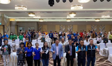 กปว. ร่วมบูรณาการกับ กปช. และ คปภ. ภาค 9 (สงขลา)เสริมเขี้ยวเล็บตัวแทน-นายหน้า