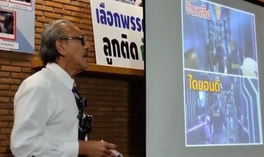 “ชูวิทย์”ลุยเปิดโปงจีนเทา ภาค 2 ย้ำประเทศไทยมีปัญหาเพราะ “ส่วย”