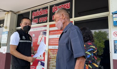 คุณตาช็อกติดหนี้สหกรณ์ฯเกือบล้านโดยไม่รู้ตัวโร่แจ้งความเอาผิดคนปลอมลายเซ็น