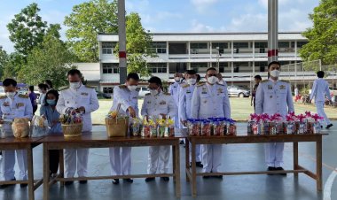 นอภ.สบเมย. จัดพิธีทำบุญตักบาตรถวายพระราชกุศล เฉลิมพระเกียรติสมเด็จพระนางเจ้าฯ พระบรมราชินี
