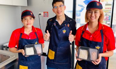 “ธุรกิจห้าดาว”...ตอบโจทย์คนรุ่นใหม่สร้างอาชีพเสริมเพิ่มรายได้‘ณัฐกานต์ สุรพงษ์พิทักษ์’ เถ้าแก่ห้าดาว เผยเคล็ดลับความสำเร็จ คุณภาพคู่บริการ