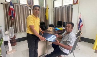 นอภ.สบเมย มอบโน้ตบุ๊ค ให้ประธานชมรมส่งเสริมและพัฒนาอาชีพผู้พิการ อ.สบเมย