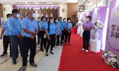 ผอ.ศปพร. เชิญชวนพี่น้องประชาชนในพื้นที่ เยี่ยมชมกิจกรรมเทิดพระเกียรติ"พระบรมราชินี"