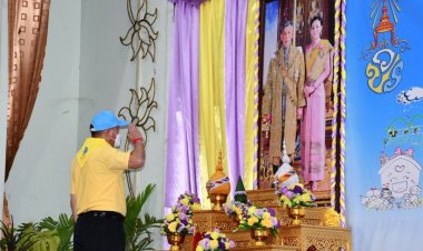 ชลบุรีจัดกิจกรรมจิตอาสาพัฒนาเนื่องในโอกาสวันเฉลิมพระชนมพรรษา"พระบรมราชินี "